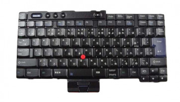 39T0601 - IBM Hebrew Keyboard for ThinkPad T43/p (14.1-inch LCD Models)