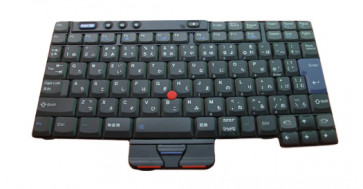 42T3008 - IBM Keyboard U.S. English for ThinkPad X40/X41
