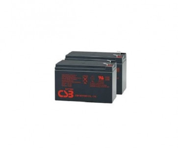 502538-001 - HP UPS Battery Kit for T750 G2