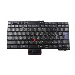 39T0643 - IBM English Keyboard for 15.0-inch ThinkPad R51 T43